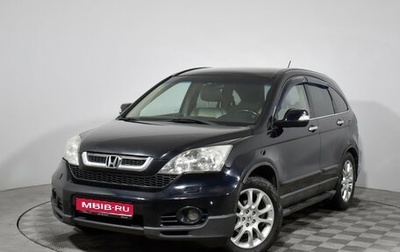 Honda CR-V III рестайлинг, 2007 год, 769 000 рублей, 1 фотография