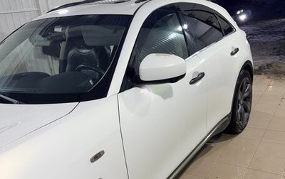 Infiniti QX70, 2014 год, 2 400 000 рублей, 1 фотография