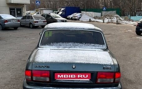 ГАЗ 3110 «Волга», 2003 год, 99 000 рублей, 6 фотография