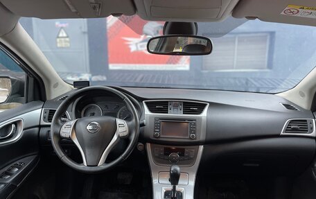 Nissan Sentra, 2014 год, 1 230 000 рублей, 8 фотография