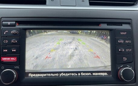 Nissan Sentra, 2014 год, 1 230 000 рублей, 14 фотография