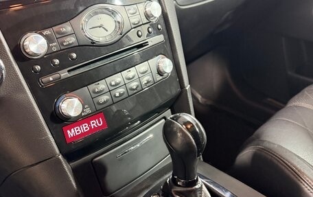 Infiniti QX70, 2014 год, 2 400 000 рублей, 13 фотография
