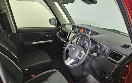Toyota Roomy I, 2022 год, 1 499 000 рублей, 16 фотография