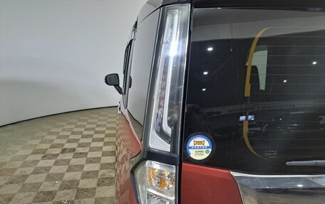 Toyota Roomy I, 2022 год, 1 499 000 рублей, 9 фотография