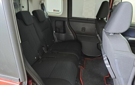 Toyota Roomy I, 2022 год, 1 499 000 рублей, 12 фотография