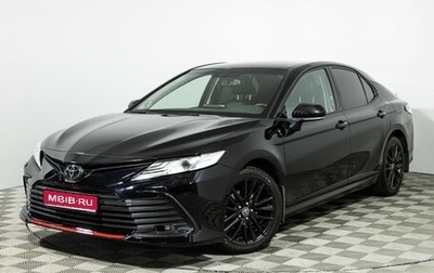 Toyota Camry, 2022 год, 3 699 898 рублей, 1 фотография