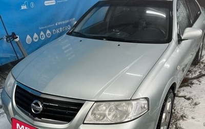 Nissan Almera Classic, 2007 год, 510 000 рублей, 1 фотография