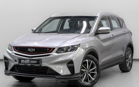 Geely Coolray I, 2022 год, 1 150 000 рублей, 1 фотография