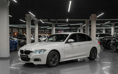 BMW 3 серия, 2018 год, 2 680 000 рублей, 1 фотография