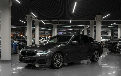 BMW 5 серия, 2020 год, 4 990 000 рублей, 1 фотография