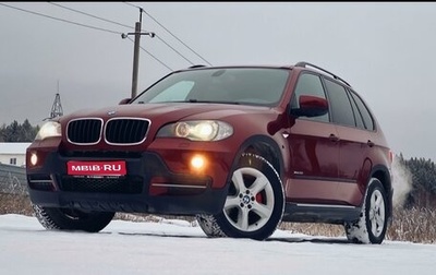 BMW X5, 2010 год, 1 850 000 рублей, 1 фотография