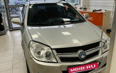 Geely MK I рестайлинг, 2013 год, 279 000 рублей, 1 фотография