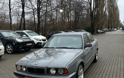 BMW 5 серия, 1991 год, 480 000 рублей, 1 фотография