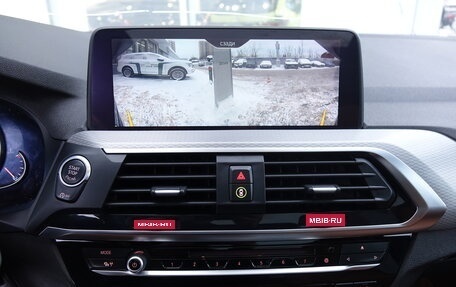 BMW X3, 2018 год, 3 575 000 рублей, 14 фотография