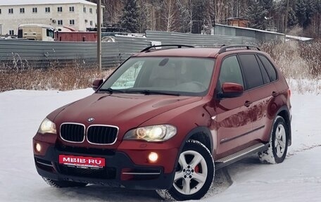 BMW X5, 2010 год, 1 850 000 рублей, 2 фотография