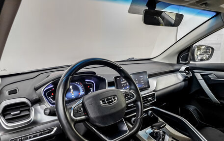 Geely Coolray I, 2022 год, 1 150 000 рублей, 17 фотография