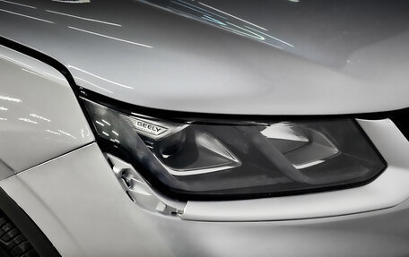 Geely Coolray I, 2022 год, 1 150 000 рублей, 18 фотография