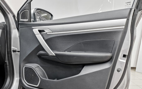 Geely Coolray I, 2022 год, 1 150 000 рублей, 24 фотография