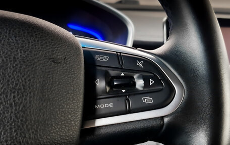 Geely Coolray I, 2022 год, 1 150 000 рублей, 26 фотография