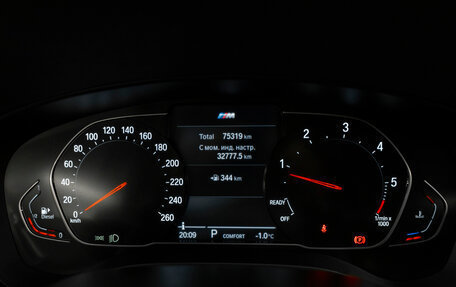 BMW 5 серия, 2020 год, 4 990 000 рублей, 11 фотография