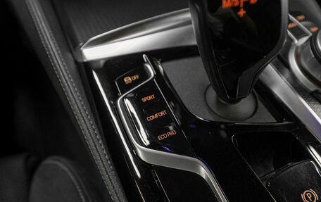 BMW 5 серия, 2020 год, 4 990 000 рублей, 21 фотография