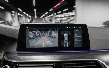 BMW 5 серия, 2020 год, 4 990 000 рублей, 15 фотография