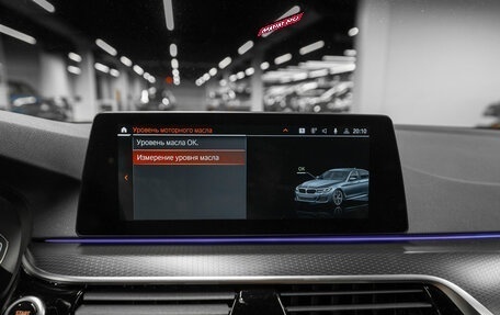 BMW 5 серия, 2020 год, 4 990 000 рублей, 17 фотография