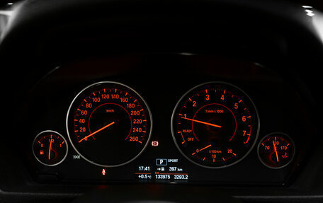 BMW 3 серия, 2018 год, 2 680 000 рублей, 11 фотография