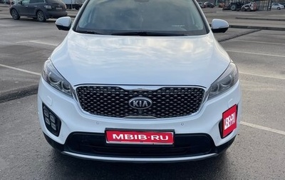 KIA Sorento III Prime рестайлинг, 2017 год, 2 360 000 рублей, 1 фотография
