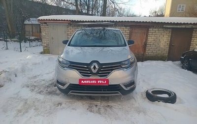 Renault Espace V рестайлинг, 2016 год, 2 100 000 рублей, 1 фотография