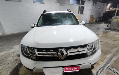 Renault Duster I рестайлинг, 2017 год, 1 359 000 рублей, 1 фотография