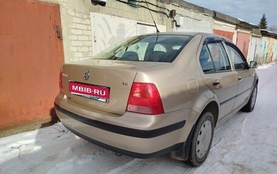 Volkswagen Bora, 2003 год, 450 000 рублей, 1 фотография