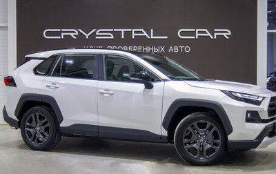 Toyota RAV4, 2025 год, 4 280 000 рублей, 1 фотография