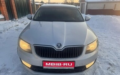 Skoda Octavia, 2013 год, 1 385 000 рублей, 1 фотография