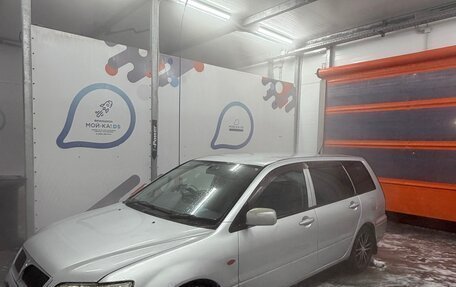 Mitsubishi Lancer IX, 2001 год, 420 000 рублей, 3 фотография