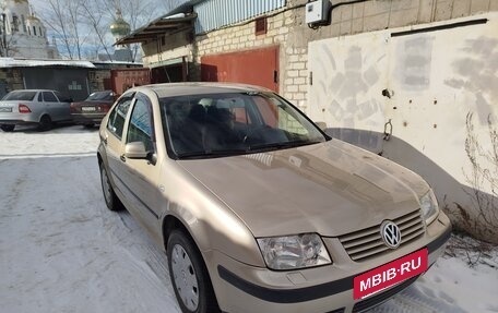Volkswagen Bora, 2003 год, 450 000 рублей, 3 фотография