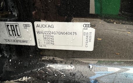 Audi A6, 2015 год, 1 940 000 рублей, 18 фотография