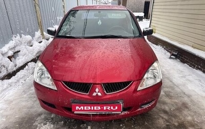 Mitsubishi Lancer IX, 2005 год, 350 000 рублей, 1 фотография
