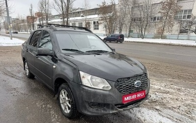 Datsun on-DO I рестайлинг, 2014 год, 290 000 рублей, 1 фотография