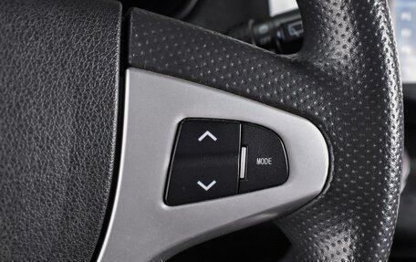 Lifan X60 I рестайлинг, 2016 год, 759 000 рублей, 17 фотография