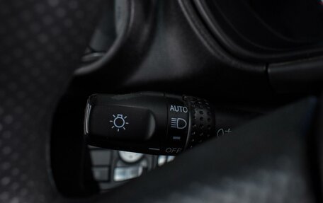 Lifan X60 I рестайлинг, 2016 год, 759 000 рублей, 20 фотография