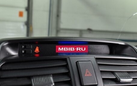 Lifan X60 I рестайлинг, 2016 год, 759 000 рублей, 19 фотография