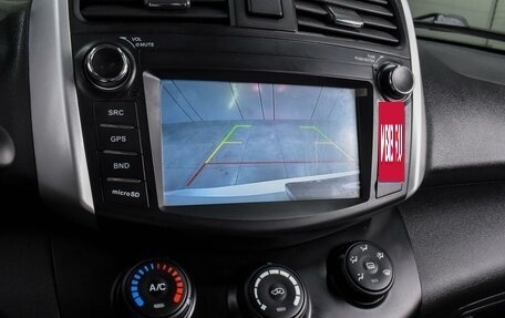 Lifan X60 I рестайлинг, 2016 год, 759 000 рублей, 13 фотография