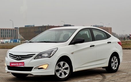 Hyundai Solaris II рестайлинг, 2016 год, 999 000 рублей, 1 фотография