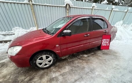Mitsubishi Lancer IX, 2005 год, 350 000 рублей, 3 фотография