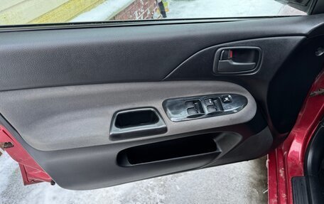 Mitsubishi Lancer IX, 2005 год, 350 000 рублей, 19 фотография