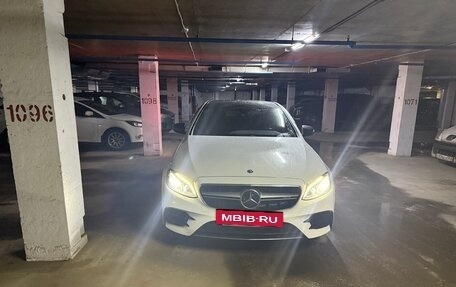 Mercedes-Benz E-Класс, 2019 год, 3 800 000 рублей, 3 фотография