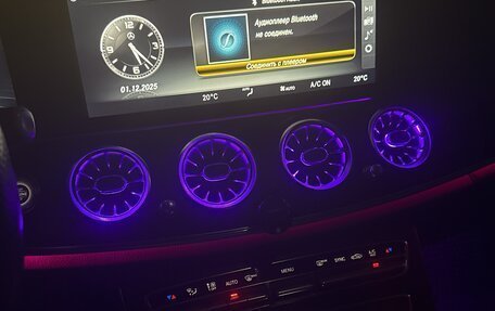 Mercedes-Benz E-Класс, 2019 год, 3 800 000 рублей, 17 фотография