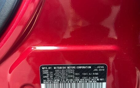 Mitsubishi Outlander III рестайлинг 3, 2019 год, 2 300 000 рублей, 11 фотография