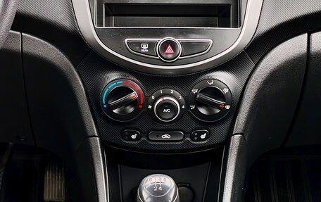 Hyundai Solaris II рестайлинг, 2016 год, 999 000 рублей, 11 фотография